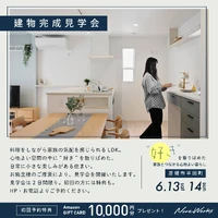画像290
