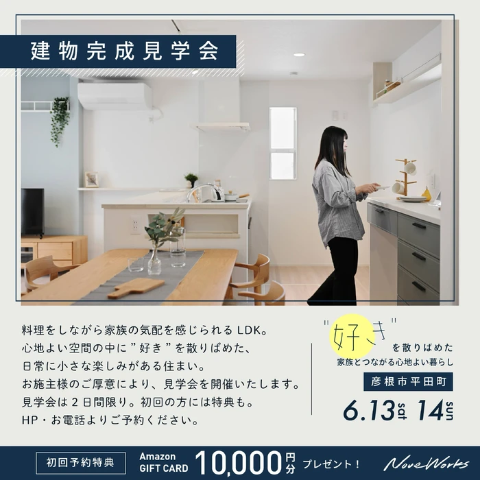 画像290