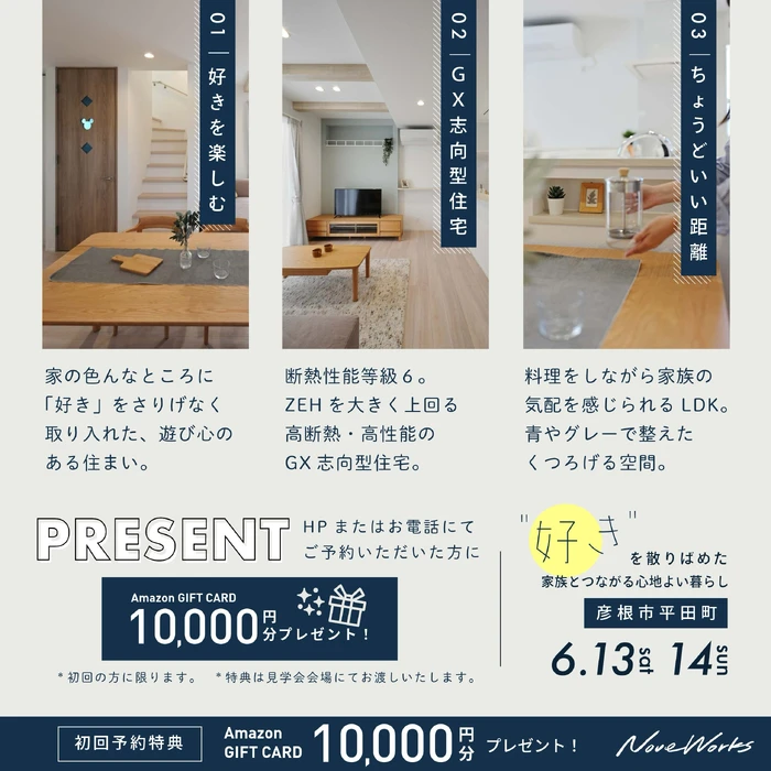 画像291