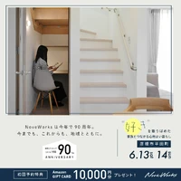 画像293