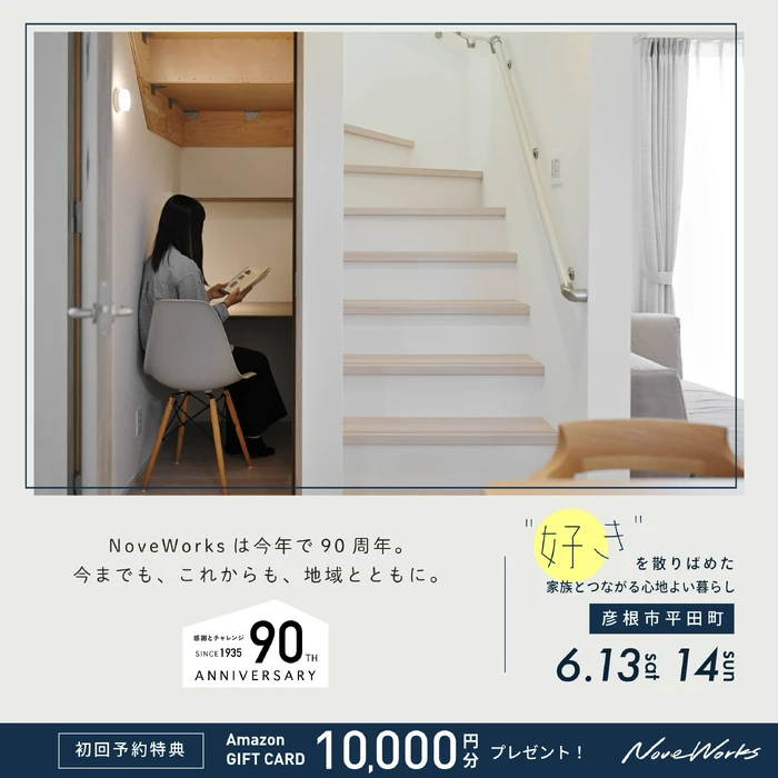 画像293