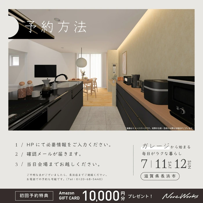 画像364