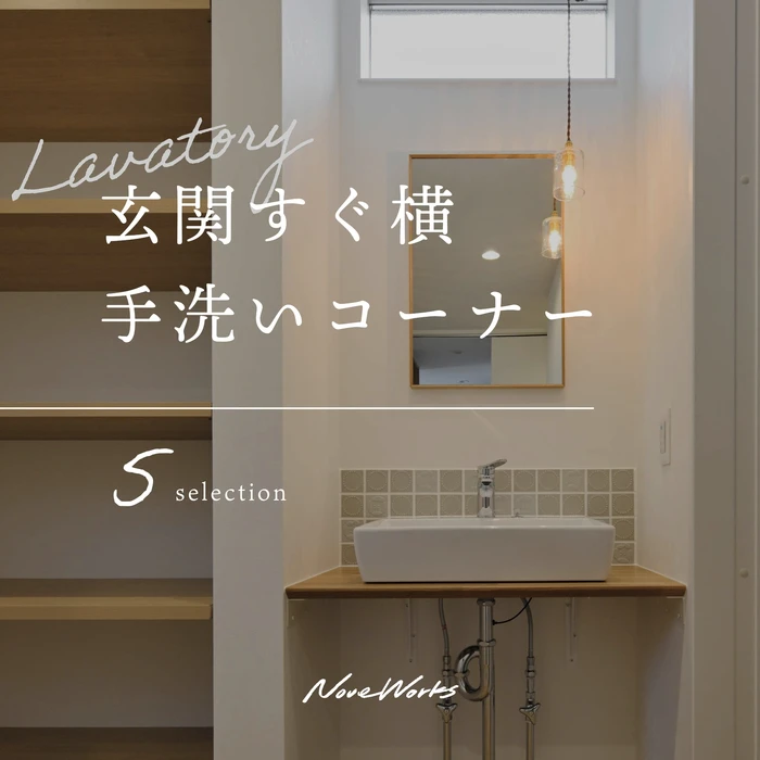 画像367