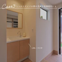 画像370