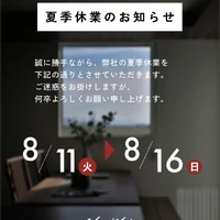 画像491