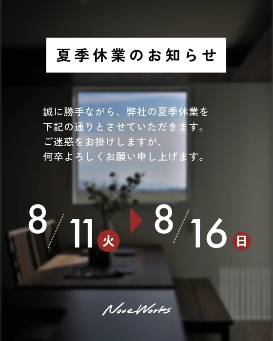 画像491