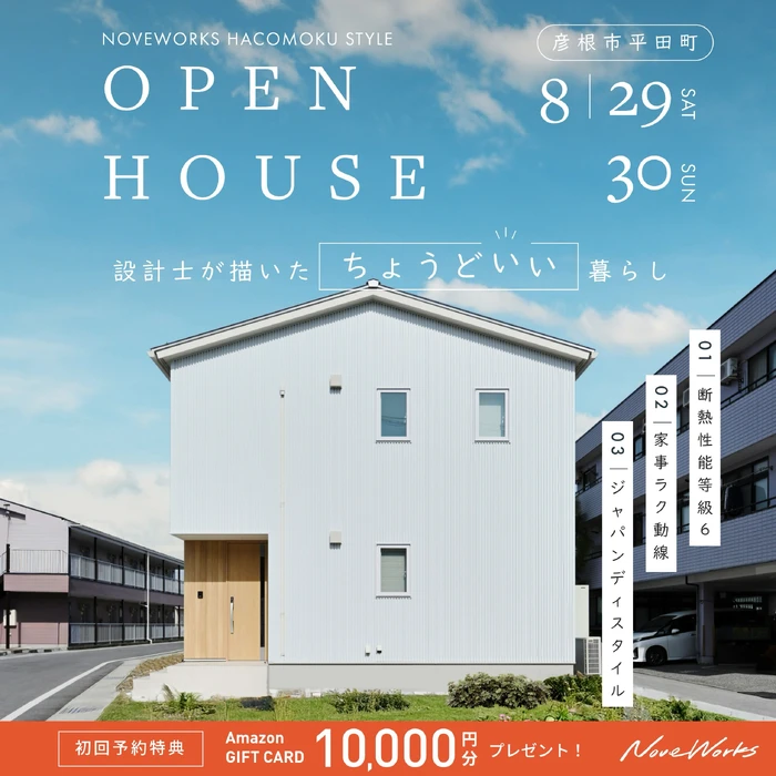 画像511
