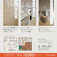 画像513