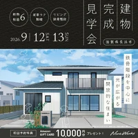 画像546