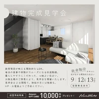 画像547
