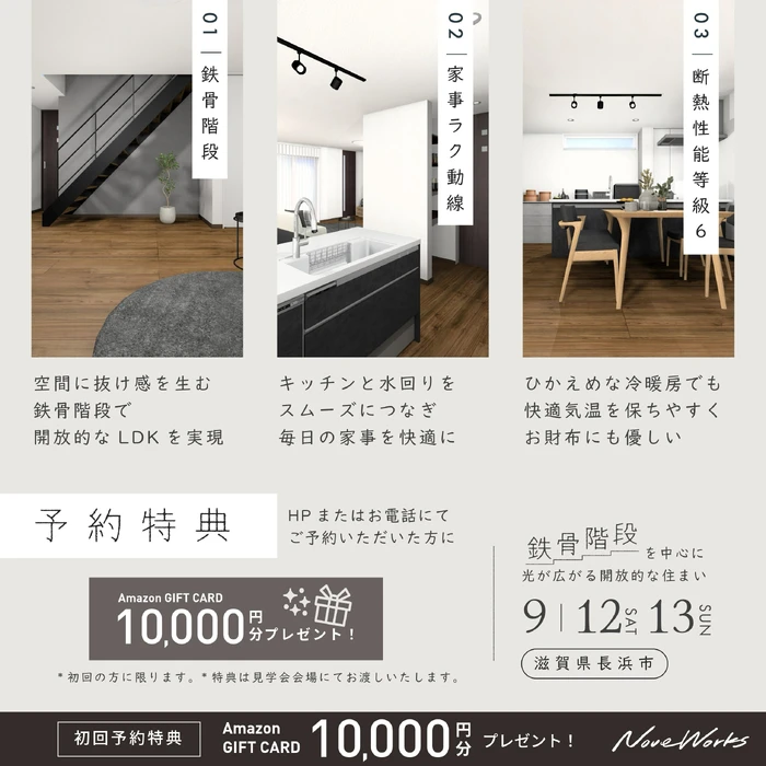画像548