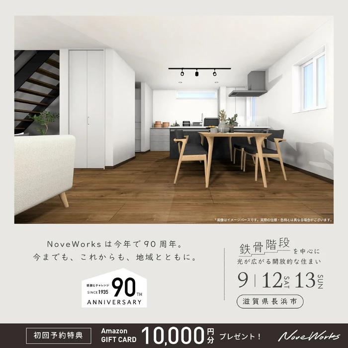 画像550