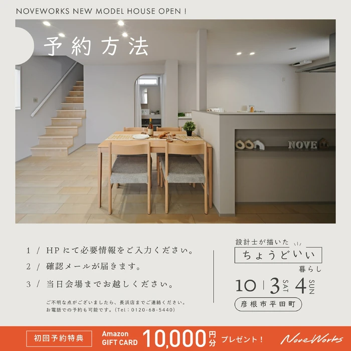 画像620